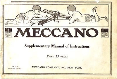 Supplementary Manual Cover